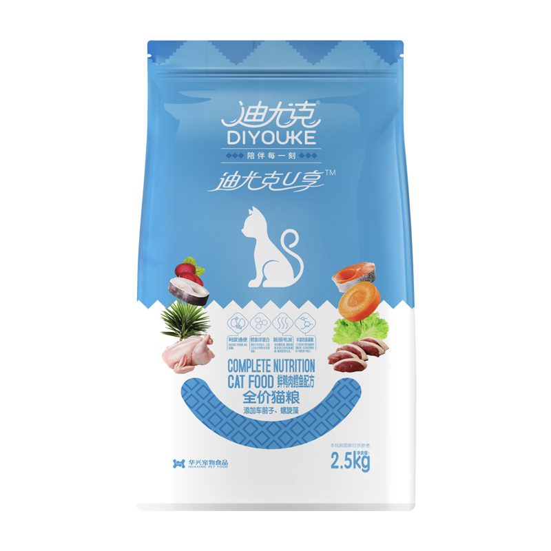 迪尤克猫粮2.5kg5斤全阶段全价成猫幼猫流浪猫英短美短蓝猫通用型