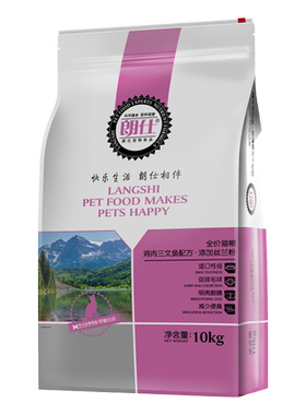 朗仕猫猫1斤鱼肉天然配方流浪