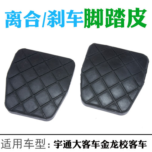 君友品质 质量保证 下单优惠 售后无忧