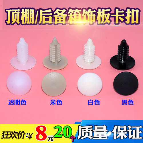 君友品质 质量保证 下单优惠 售后无忧
