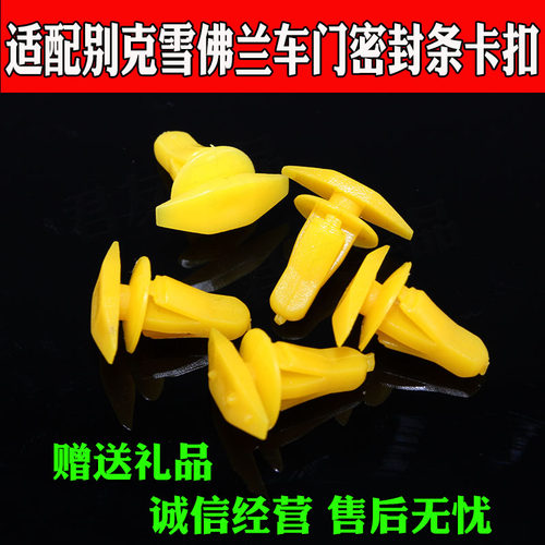 君友品质 质量保证 下单优惠 售后无忧