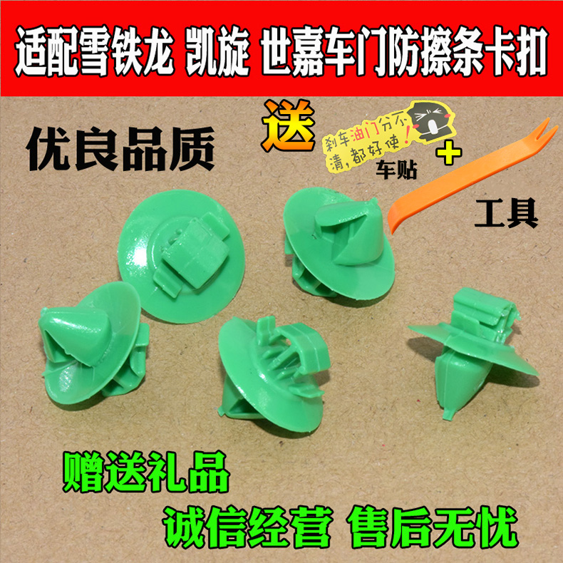 君友品质 质量保证 下单优惠 售后无忧
