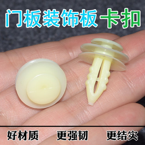 君友品质 质量保证 下单优惠 售后无忧