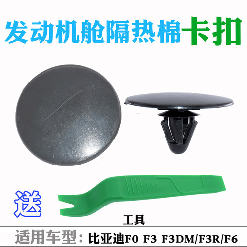 君友品质 质量保证 下单优惠 售后无忧