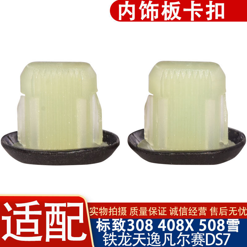 适用奔驰GLE350GLE450GLS480