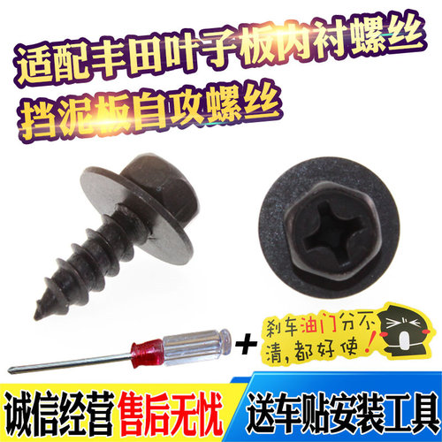 君友品质 质量保证 下单优惠 售后无忧