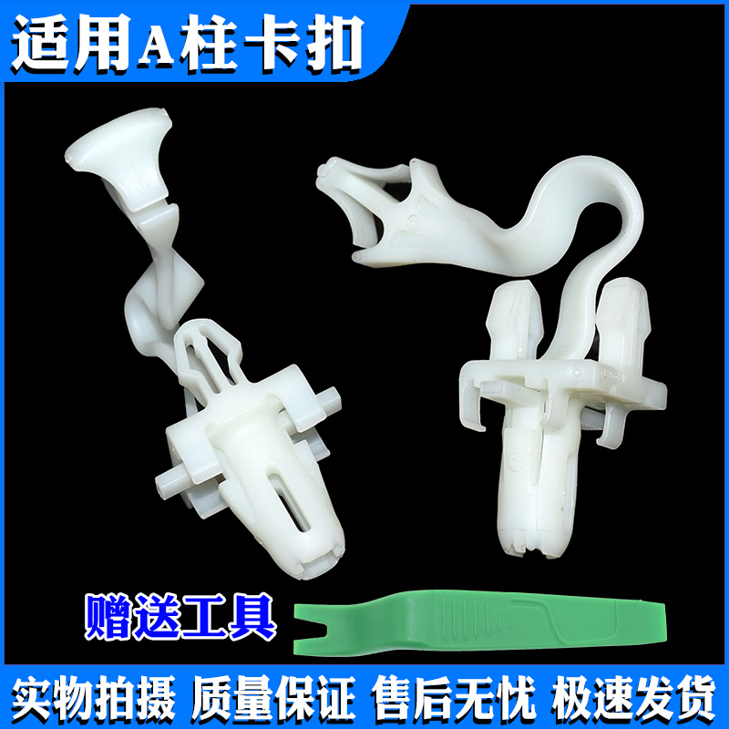 君友品质 质量保证 下单优惠 售后无忧