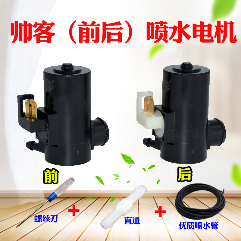 君友品质 质量保证 下单优惠 售后无忧