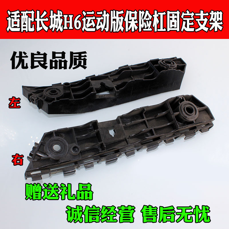 君友品质 质量保证 下单优惠 售后无忧