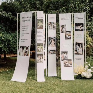 韩式网红结婚婚礼照片墙迎宾海报挂布装饰留影区小红书同款定制