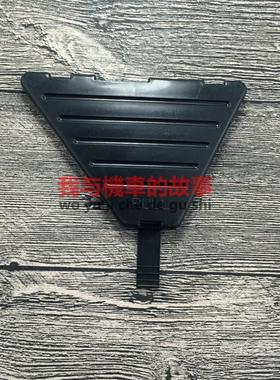 摩托车配件太子125三角小盖 刀仔GS125工具盖 GN125工具箱钻豹