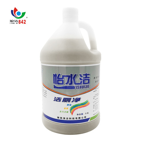 大桶装去污除垢洁厕净