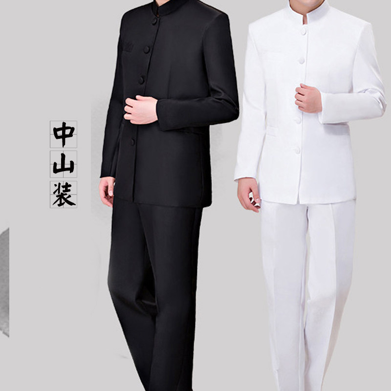 民国中山装演出表演服男民国学生装男毕业服五四青年装班服合唱服