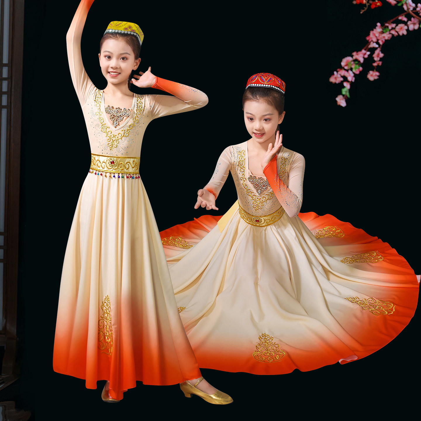 女童新疆舞蹈服维吾尔族古丽巴哈尔民族风大摆裙刺绣飘逸演出服装