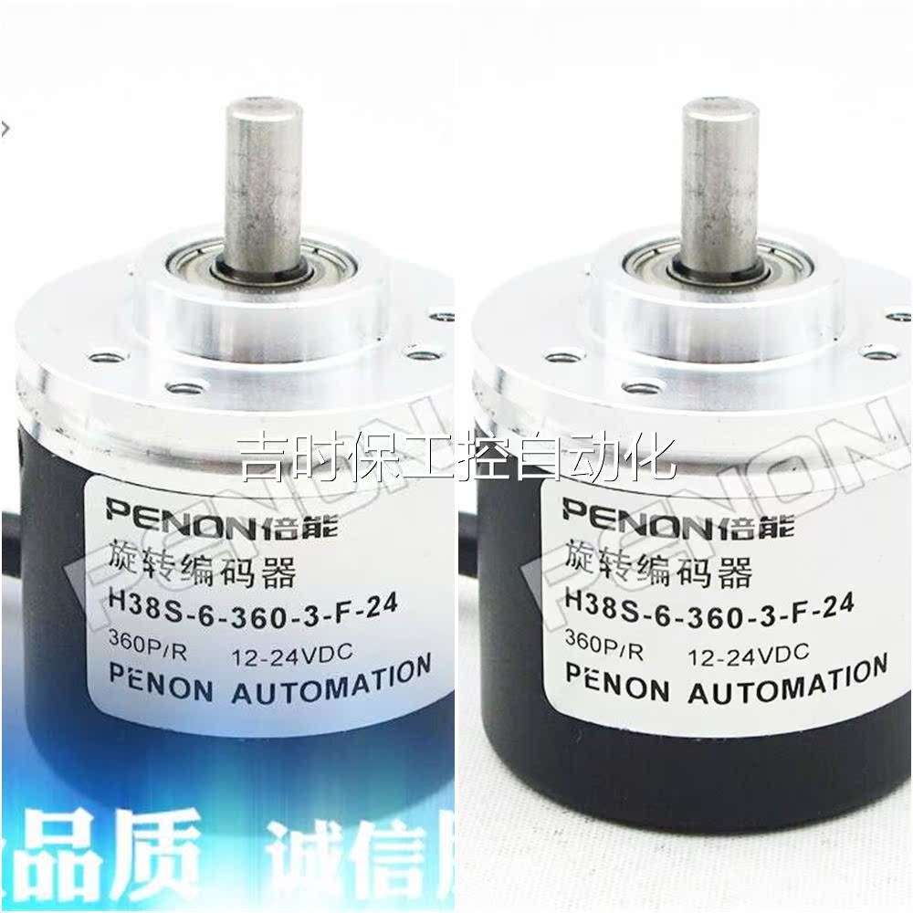 收银台扫码器不能扫码_道岔钩锁器种类_变码器种类有多少