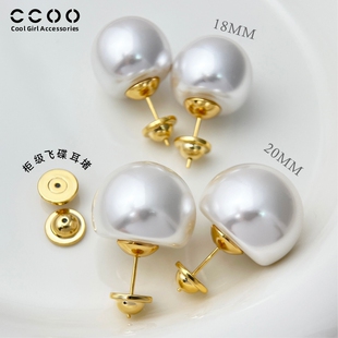 CCOO2025新款仿澳大珍珠耳钉女轻奢高级飞碟耳堵气质耳环春夏耳饰