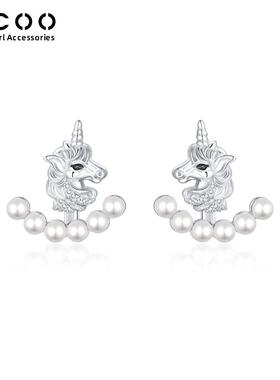 CC&OO小众独角兽珍珠耳环前后戴925银针耳钉2025新款爆款高级感