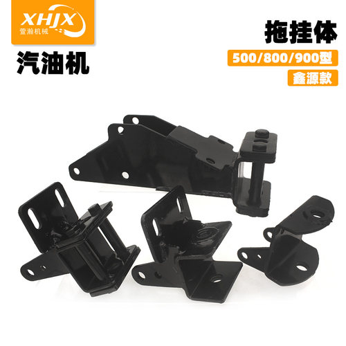 汽油微耕机配件168170拖挂体