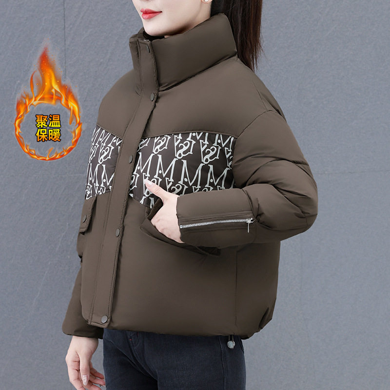 撤柜棉服女冬季新款小个子妈妈时尚洋气棉衣加厚保暖棉袄短款外套