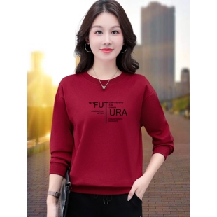 撤柜圆领卫衣女春秋款新款爆款时尚洋气短款女士早秋冬季加绒加厚