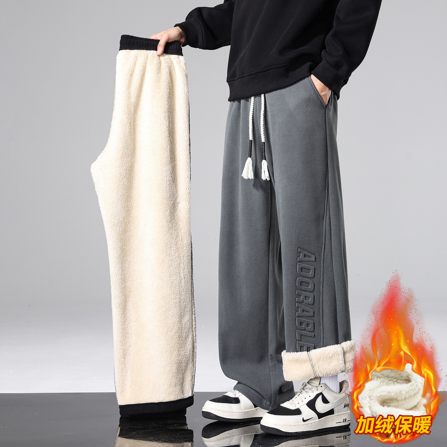 唯品会冬季青少年羊羔绒裤子男孩初中高中学生加绒加厚棉裤大童休