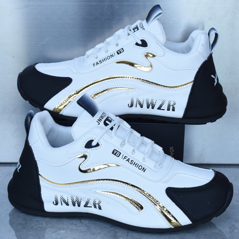 撤柜秋季潮流男鞋防水防滑休闲百搭运动老爹鞋轻便耐磨中青年新款