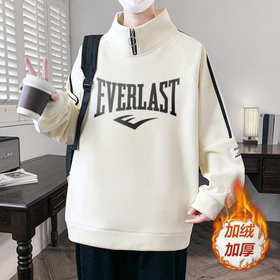 唯品会秋冬季立领卫衣男初中高中学生加绒加厚青少年帅气大童打底