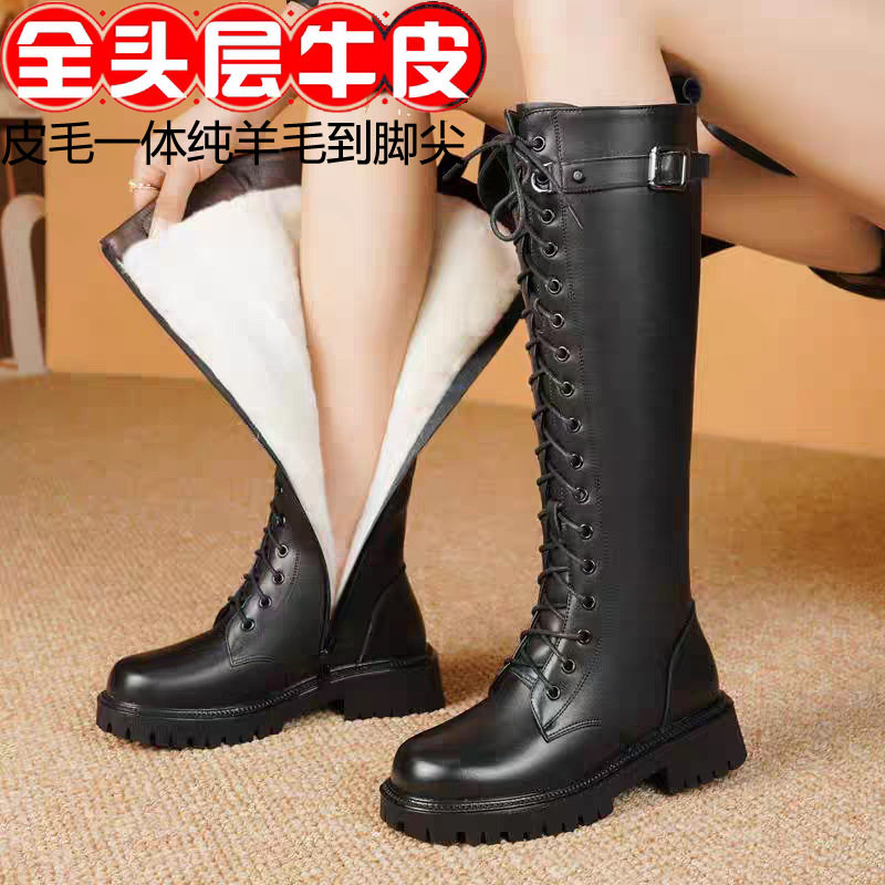 撤柜真皮长筒靴女新款冬季靴子加绒加厚保暖羊毛马丁靴高筒骑士靴