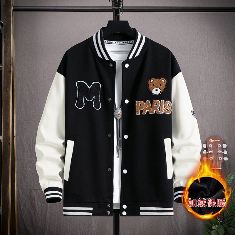 品牌断码秋冬季外套青少年棒球服岁初中学生加绒加厚夹克胖大童男