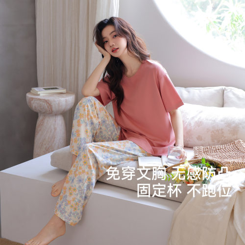 撤柜莫代尔女士睡衣夏季新款带胸垫短袖长裤碎花宽松可外穿家居服