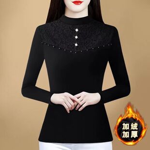 撤柜半高领德绒打底衫女秋冬新款加绒加厚内搭感钉珠蕾丝保暖上衣