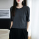 女早秋纯色半袖 撤柜通勤圆领精仿细毛针织衫 五分袖 毛衣内搭打底上