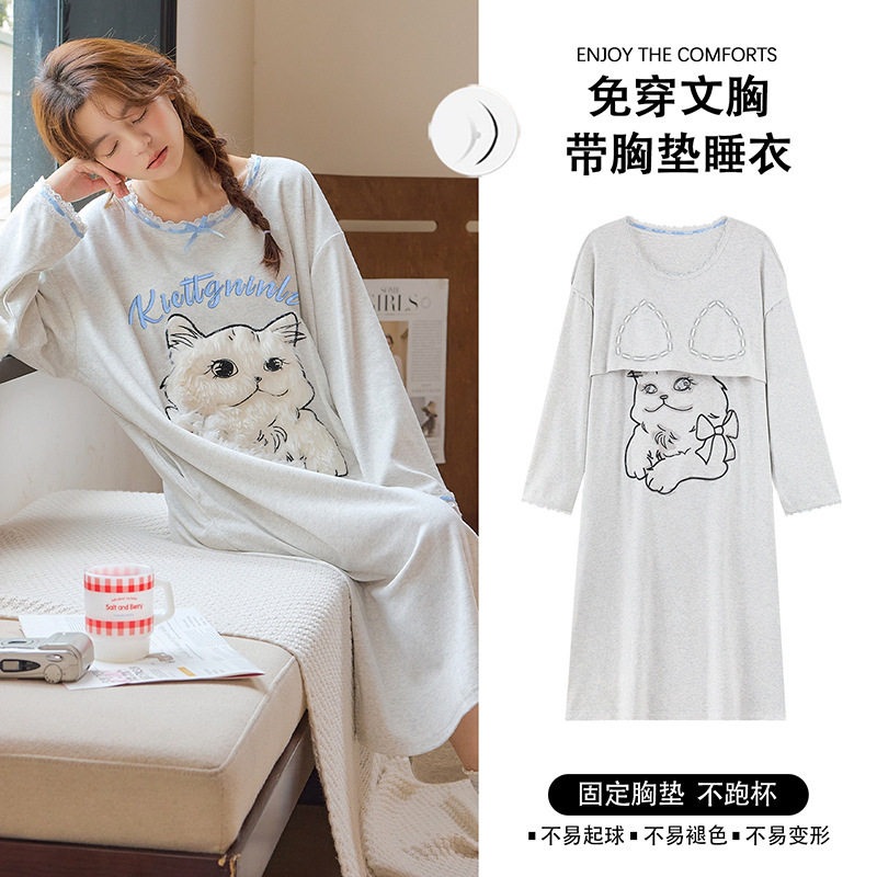 撤柜带胸垫纯棉睡裙女士秋季新款卡通中长款可外穿少女家居服全棉