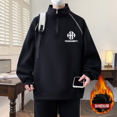 唯品会秋冬季半拉链立领卫衣男孩初中学生加绒加厚青少年大童保暖