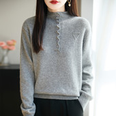 撤柜法式 老钱风花边纽扣设计感针织衫 女秋冬加厚保暖洋气打底毛衣