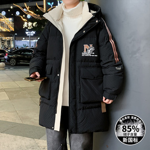 品牌断码青少年冬季韩版羽绒服男潮流痞帅高初中学生男孩休闲百搭