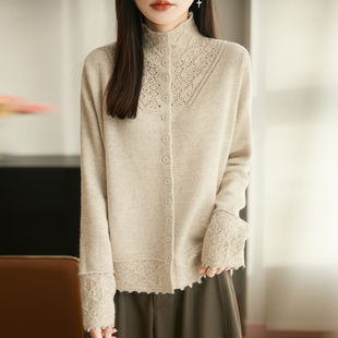 撤柜法式高端钩花亮片针织开衫女半高领毛衣外套新款高级感红色上