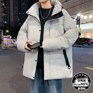 品牌断码冬季青少年羽绒服男新款初中高中学生帅气大童白鸭绒加厚