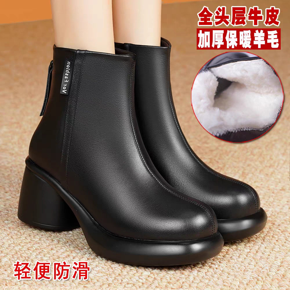 撤柜头层牛皮女靴高跟真皮短靴马丁靴羊毛女靴厚底加绒皮毛一体女