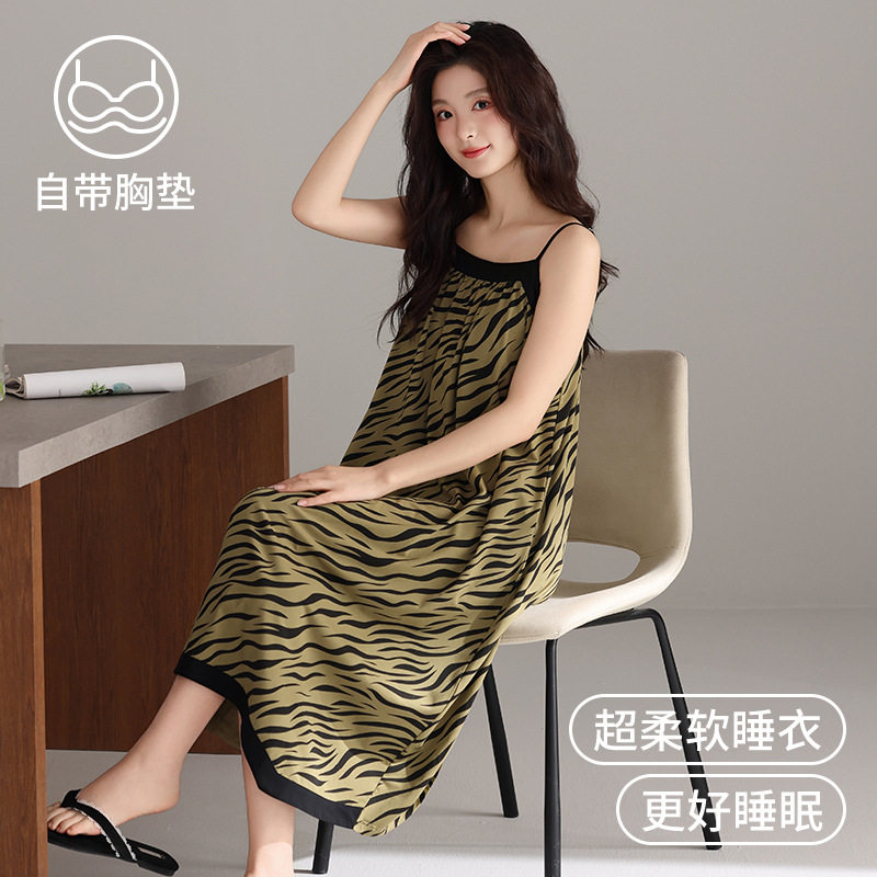 撤柜带胸垫吊带睡裙女士睡衣夏季夏款凉感莫代尔可外穿高级感连衣