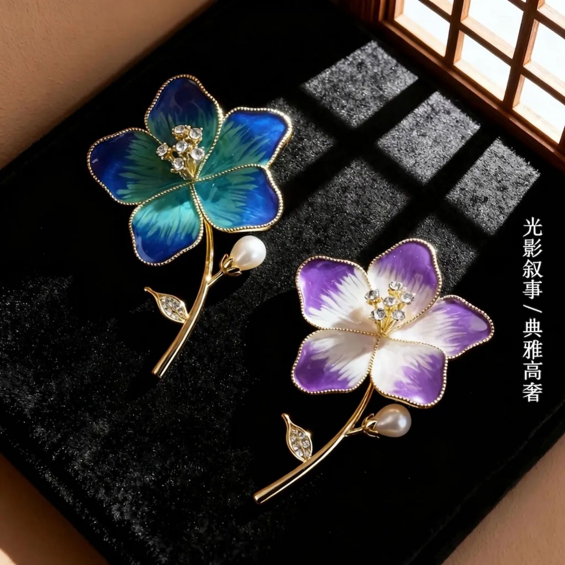 日本复古新中式小众蓝色鸢尾花胸针轻奢高级感花朵别针配饰女款胸