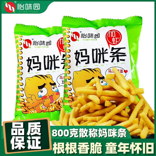 怡味园散称小包装加虾妈咪条