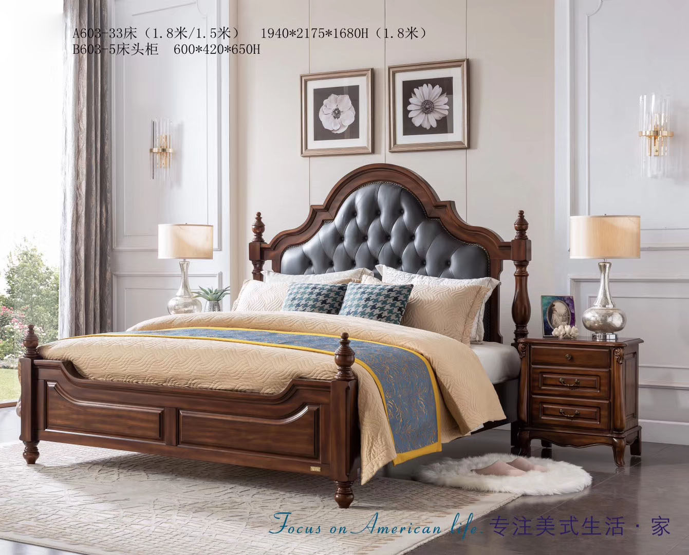 欧式美式别墅古典家具简欧纯实木装饰摆件
