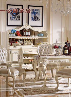 欧式美式古典实木豪宅别墅家具FF16长餐桌餐椅餐边柜五斗柜白色