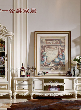 欧式美式古典实木豪宅别墅家具FF16地柜电视柜2.2两门酒柜高白色