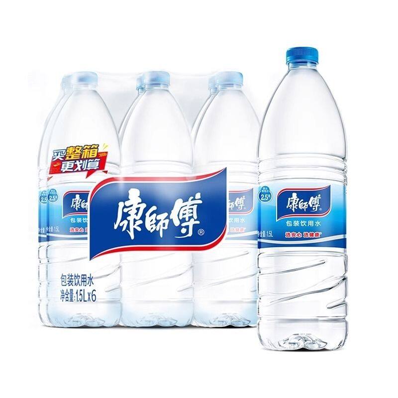 康师傅饮用矿物质水1.5升*6瓶整箱大桶装易变形磨损介意勿拍