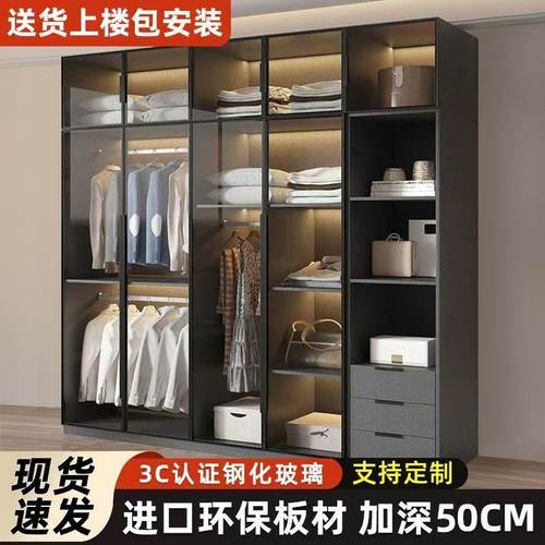 衣柜家用卧室小户型包安装