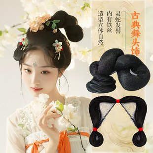 古装汉服假发髻盘发古典舞蹈发饰古装假发包头饰演出艺考学生表演