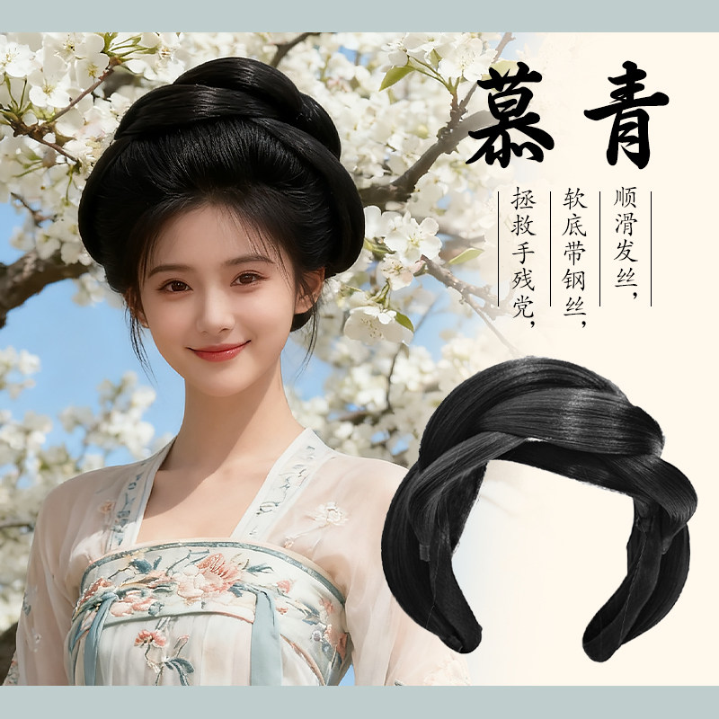 古风汉服假发包发饰一体式仙女古装假发髻盘发头饰造型垫发包唐风