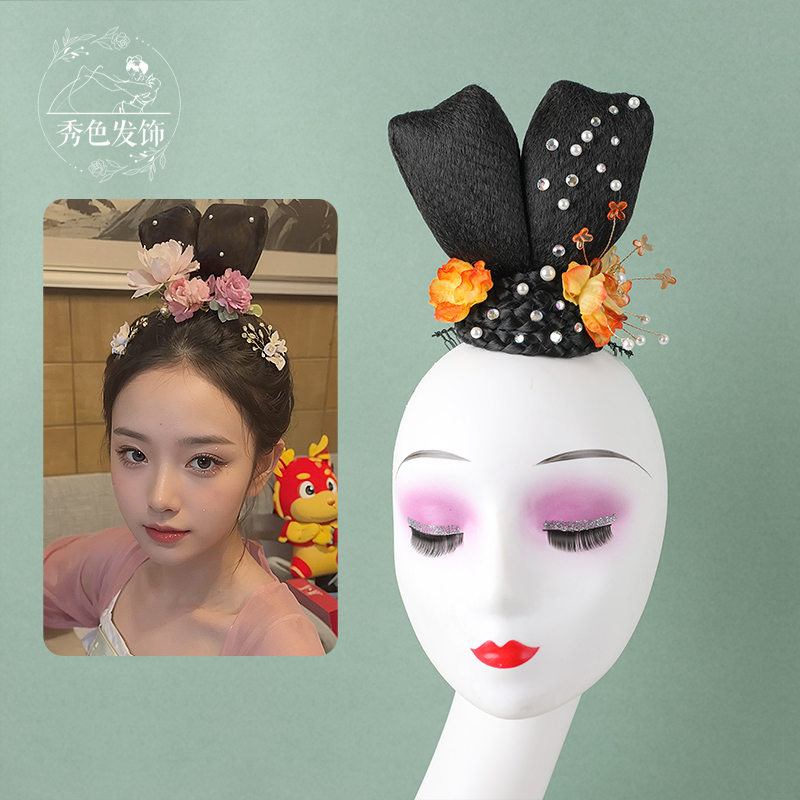 成人古典舞民族汉服头饰假发髻敦煌舞蹈造型发饰儿童六一演出